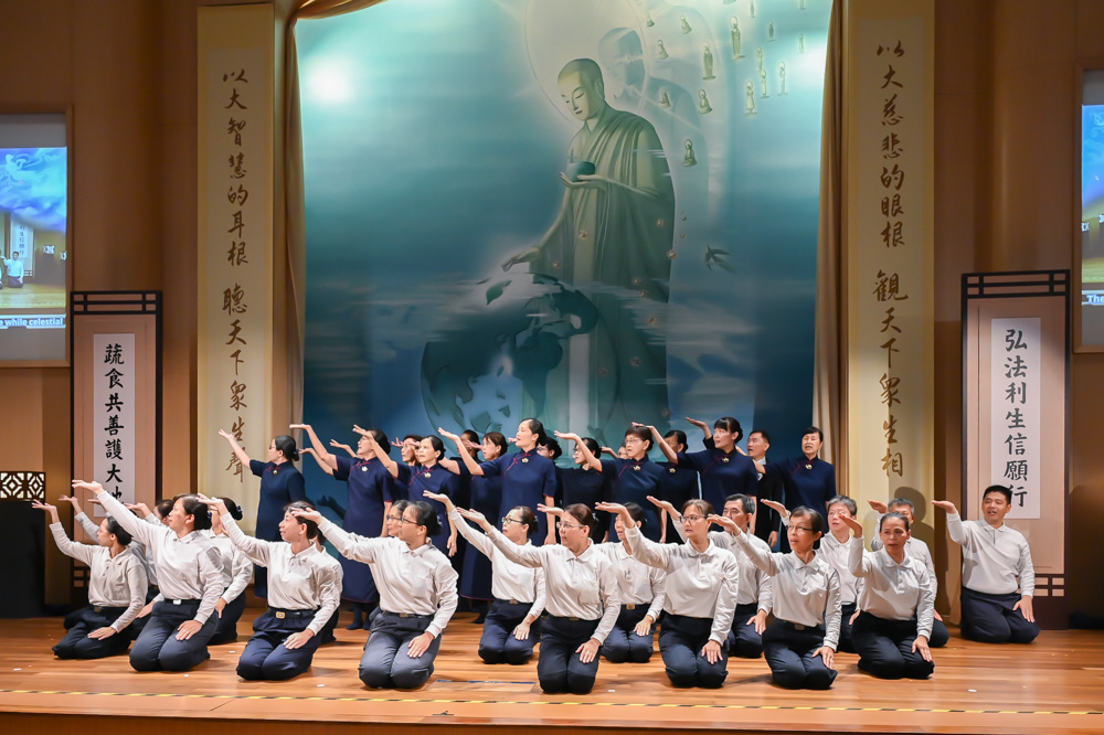 Auspicious 7th Lunar Month Blessing Ceremony (2024)
