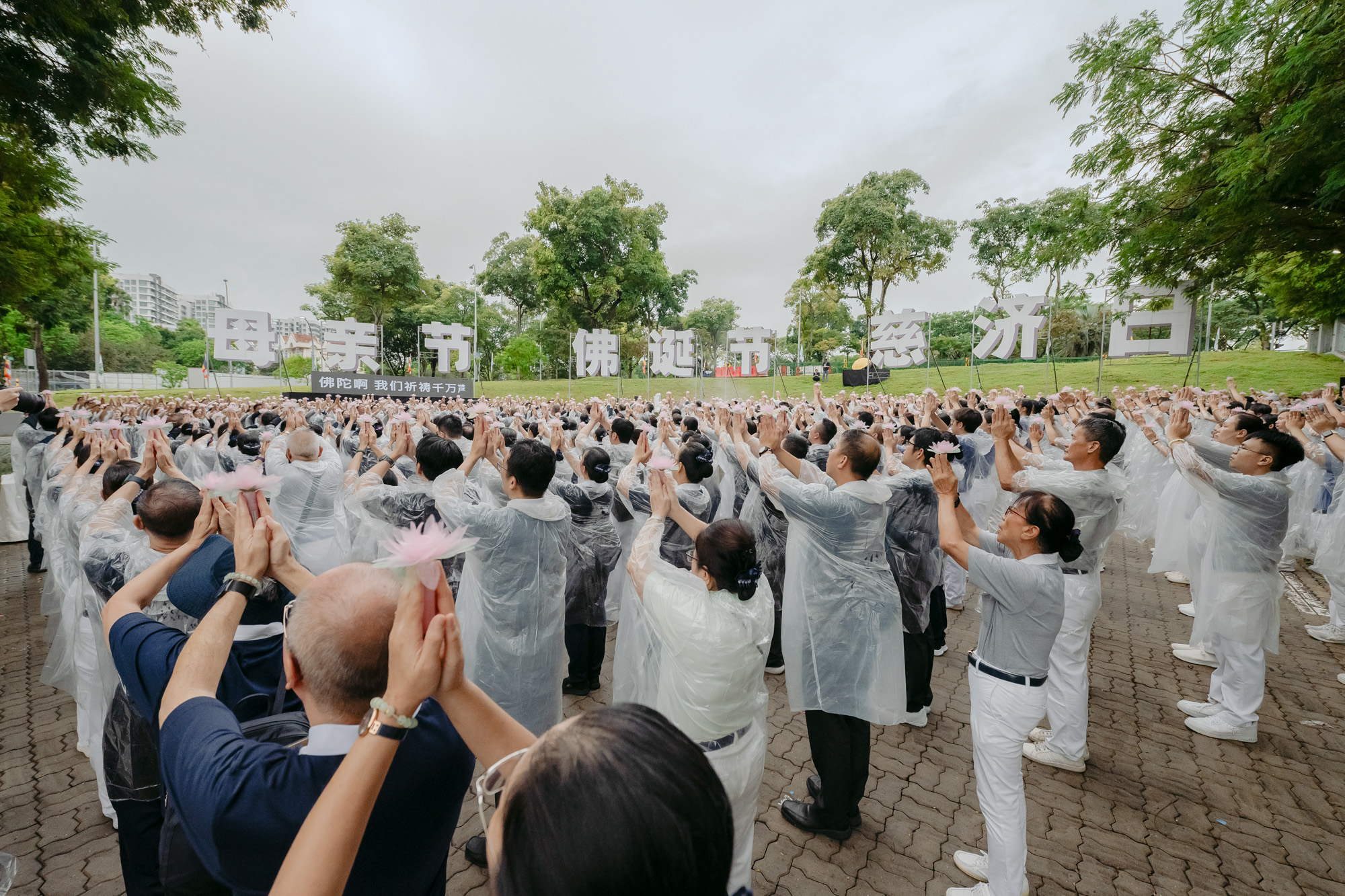 Tzu Chi 59th Anniversary and Buddha Day Celebration (2025)