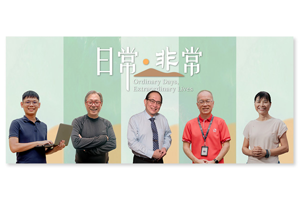 E-newsletter (2024 May)