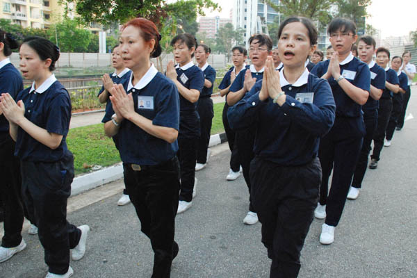 SG20140423 GNB WSZ 077