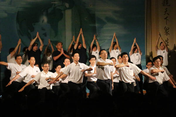 慈济48周年庆  狮城志工薰法勤精进