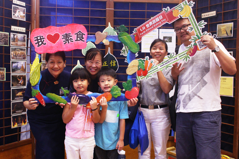 SG20170729 GNA DWX 053