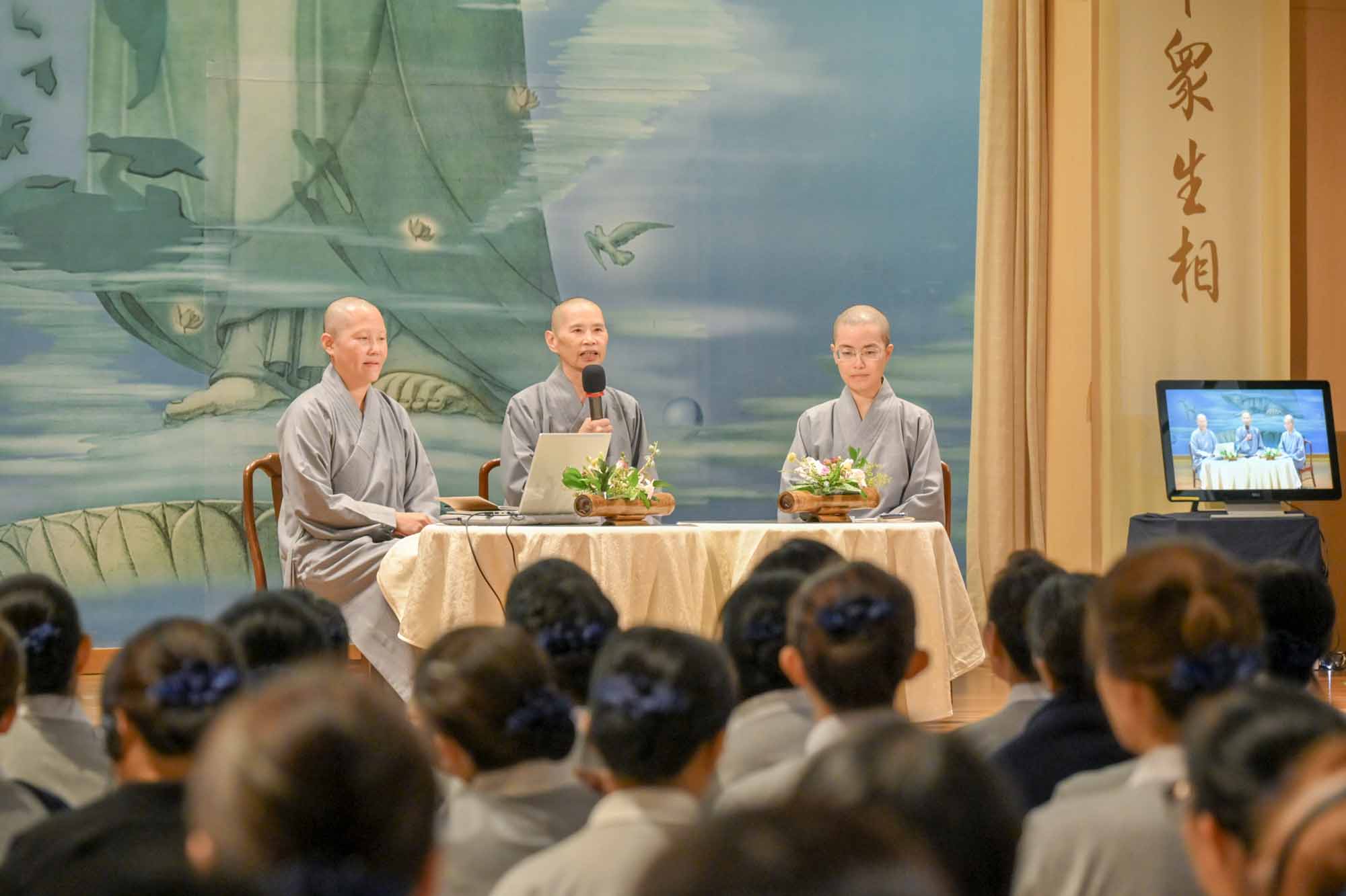 三十七助道品：法随岁月深 行在当下