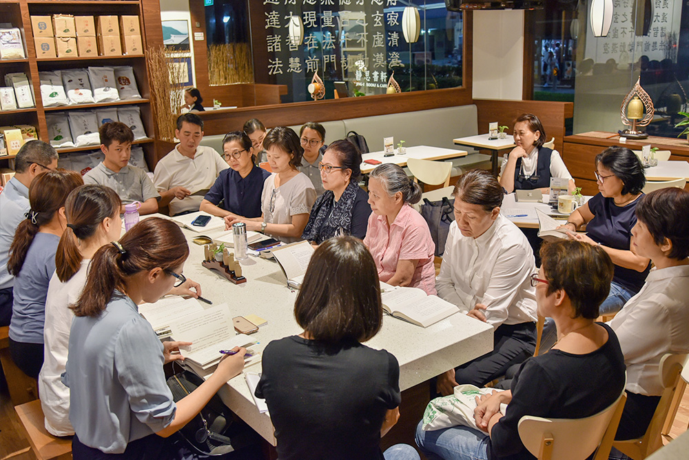 dharma study