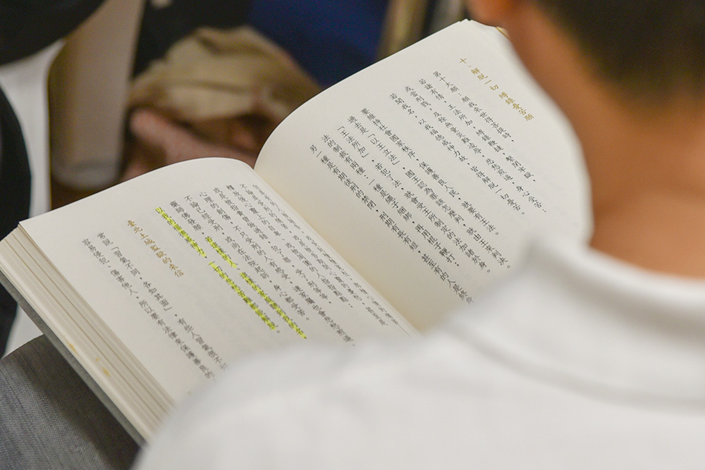 dharma study