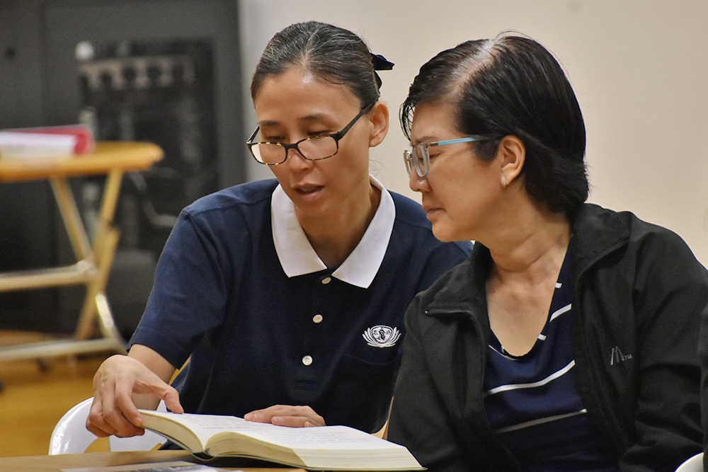 dharma study